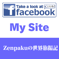 フェイスブックへ