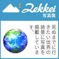 ユーチューブへ