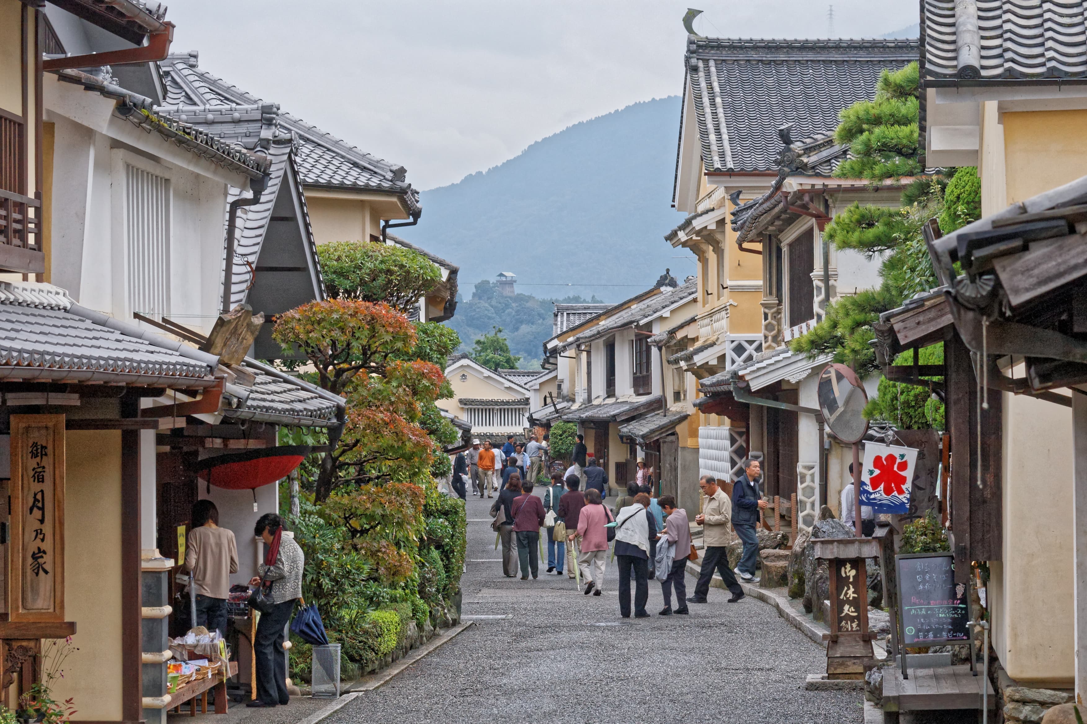 内子町八日市護国