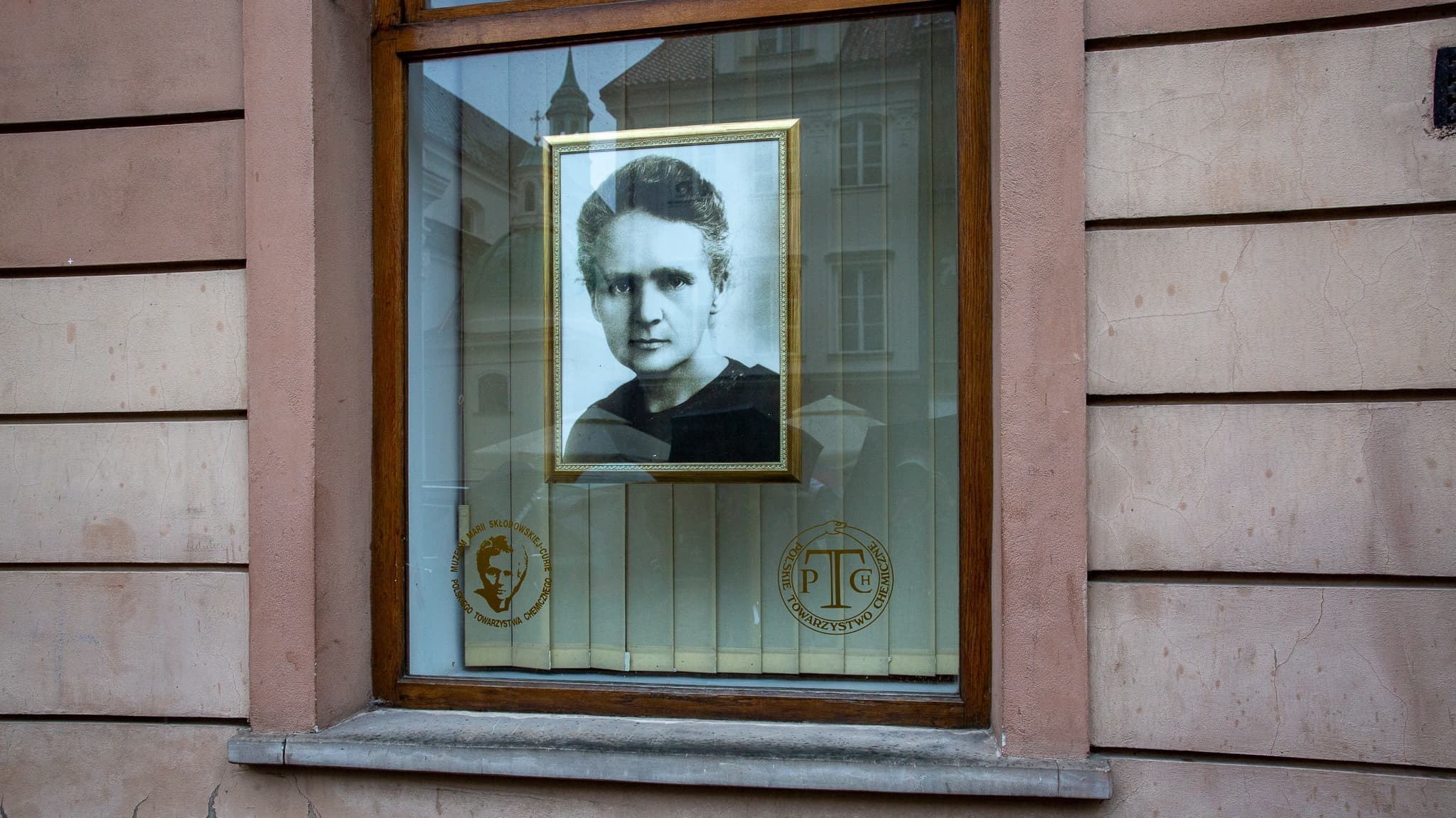 キューり夫人邸