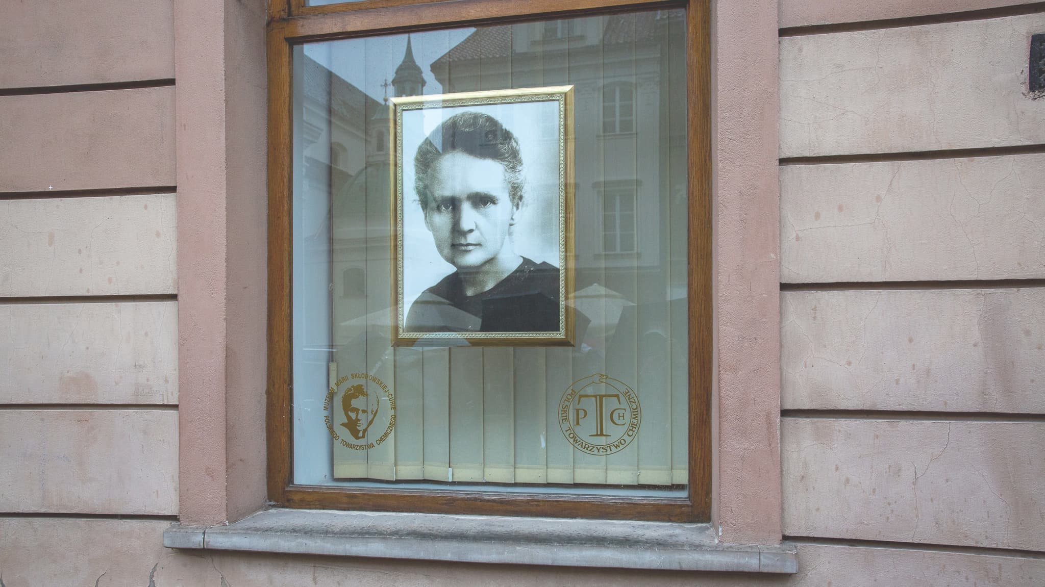 キューり夫人邸