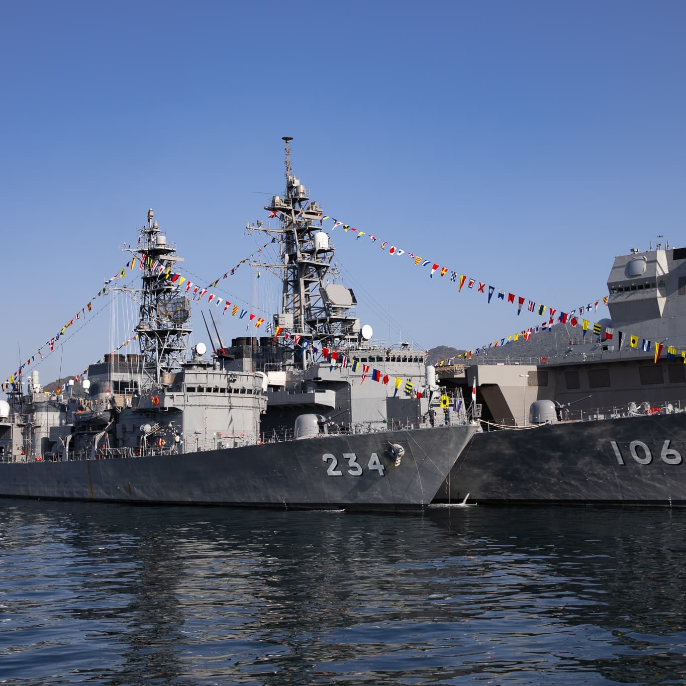 海上自衛隊呉基地