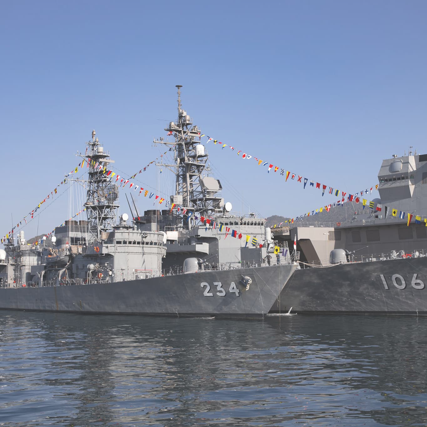 海上自衛隊呉基地