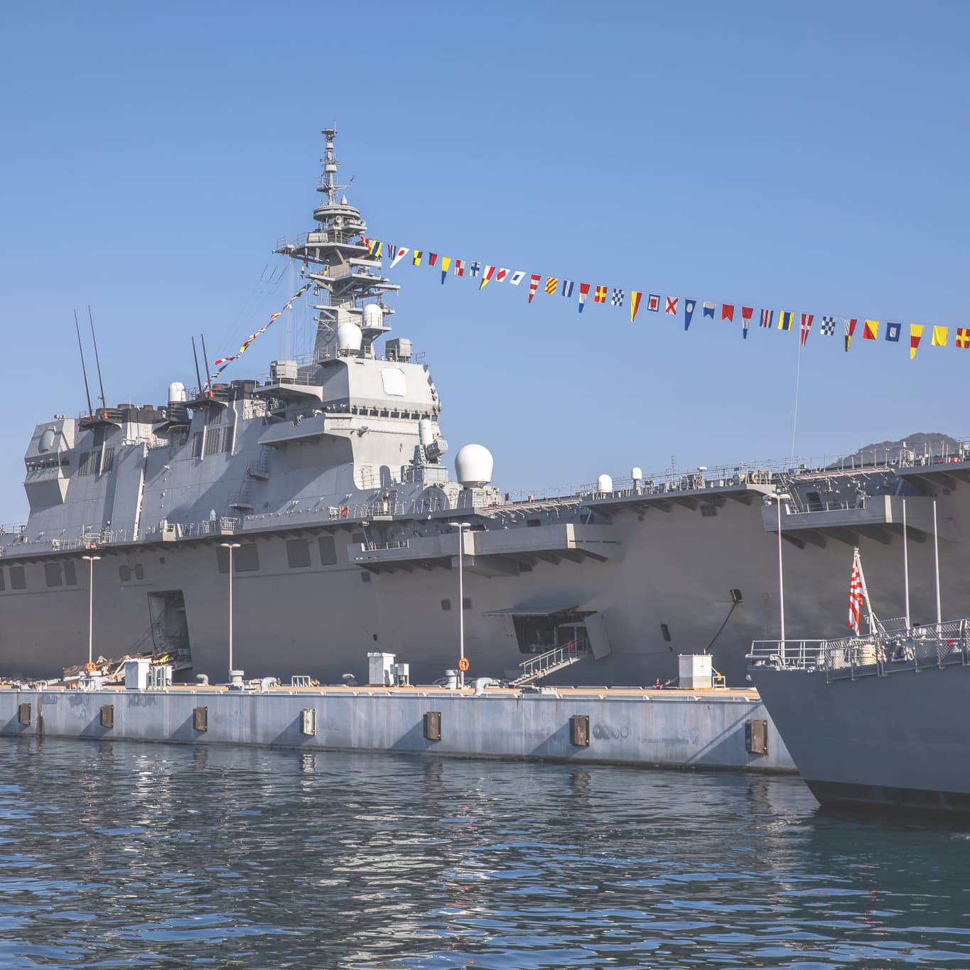 海上自衛隊呉基地