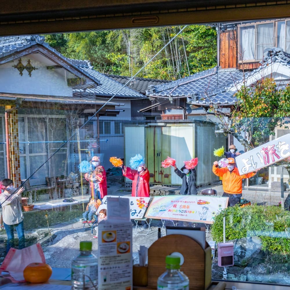 住民の皆さんの歓迎