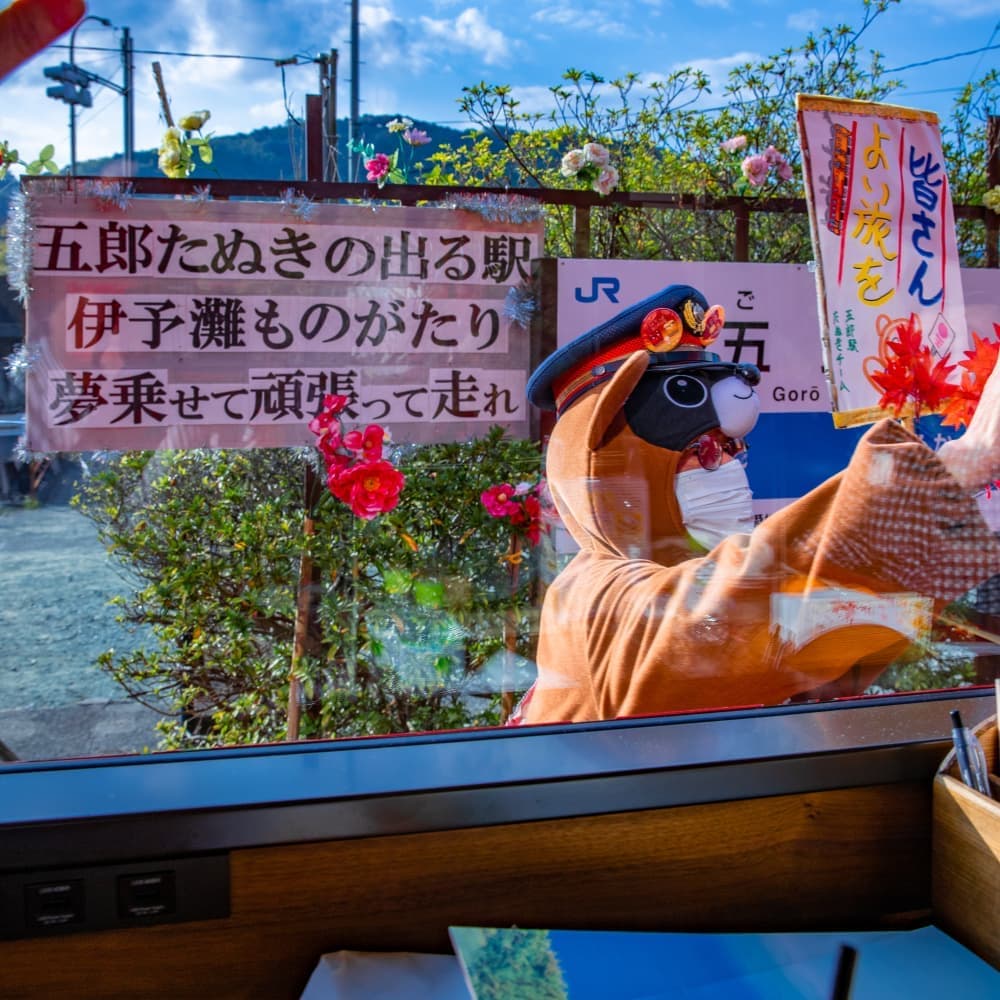 プリンスホテル桟橋