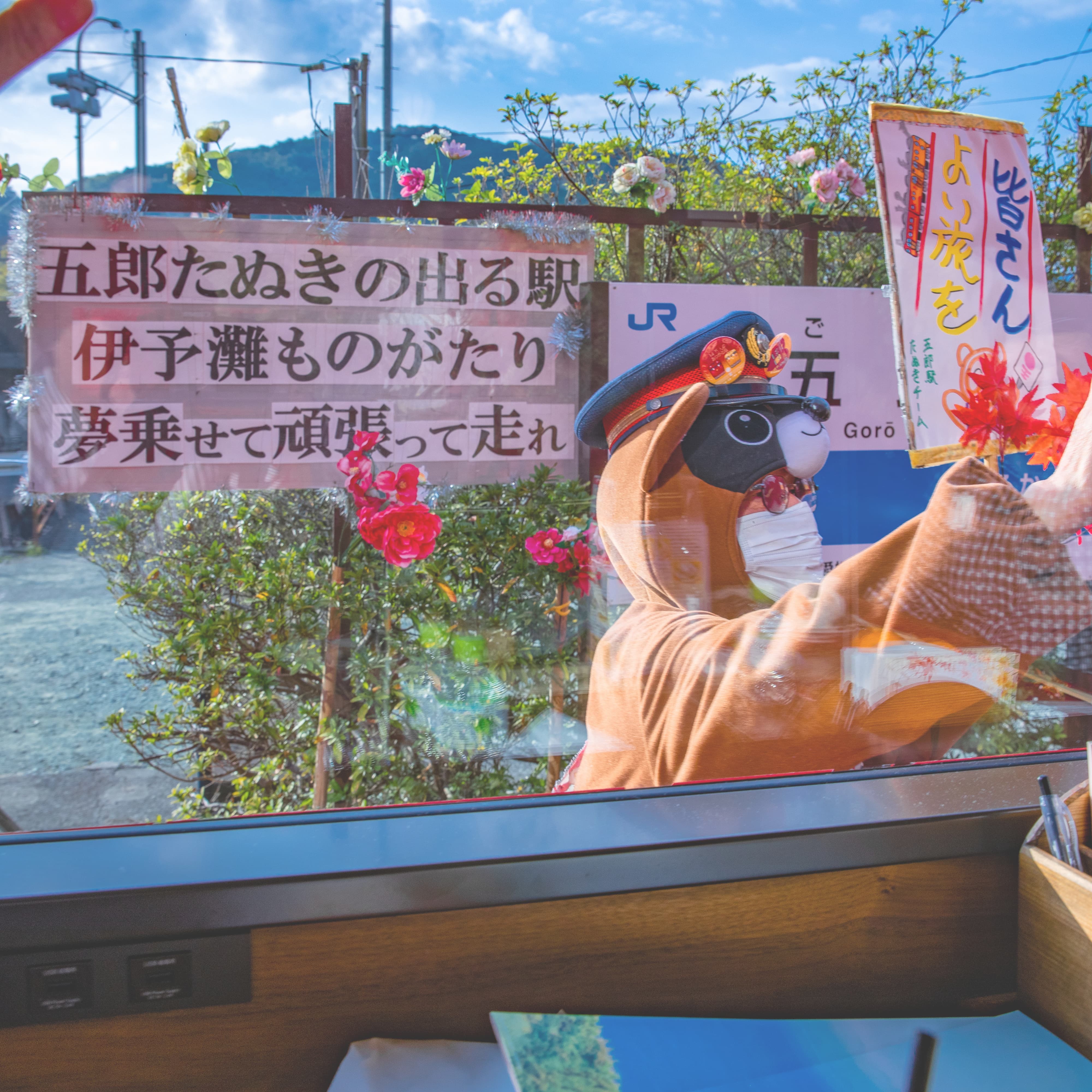 プリンスホテル桟橋